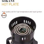 اجاق برقی سوکانی مدل SK-5103 | اجاق برقی سوکانی | نمایندگی اجاق برقی