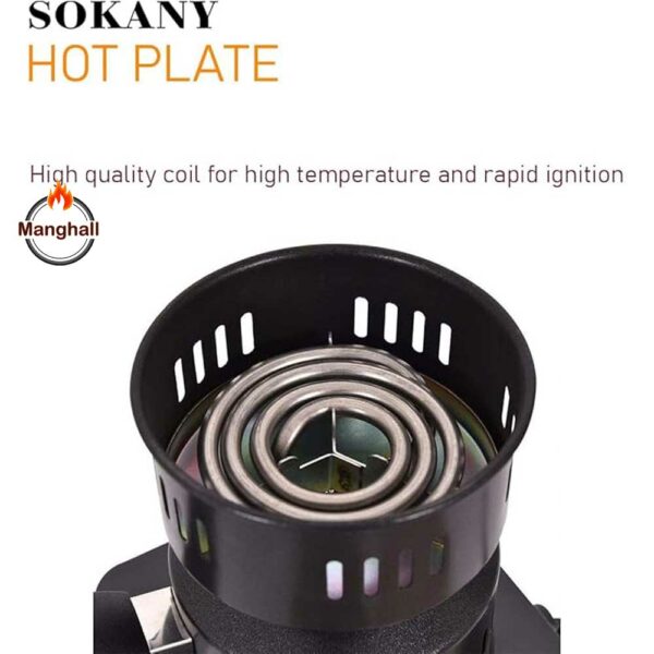 اجاق برقی سوکانی مدل SK-5103 | اجاق برقی سوکانی | نمایندگی اجاق برقی