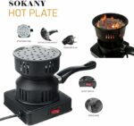 اجاق برقی سوکانی مدل SK-5103 | اجاق برقی سوکانی | نمایندگی اجاق برقی