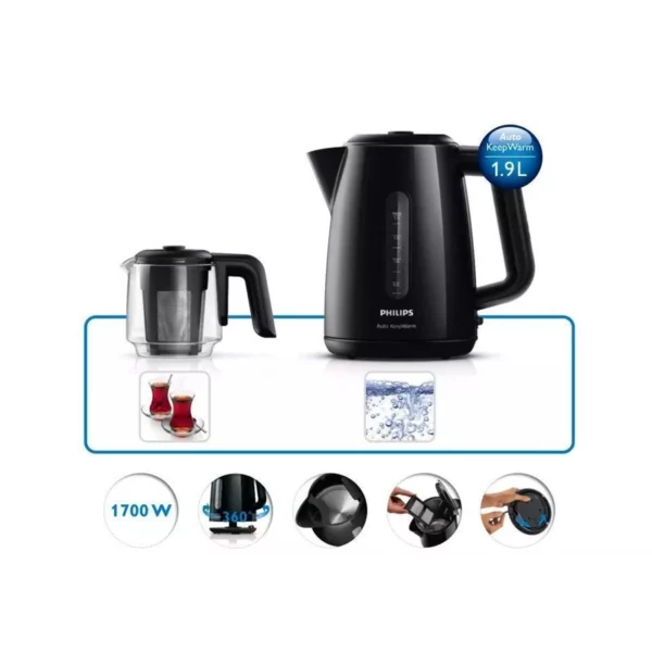 چای ساز فیلیپس مدل HD7301 | چای‌ساز فیلیپس مدل ۷۳۰۱ | فروشگاه منقل نمایندگی فیلیپس